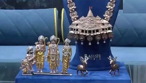 Ram Mandir Inauguration : रामलल्लांसाठी हिर्यांचा हार; ४० कारागिरांचे योगदान