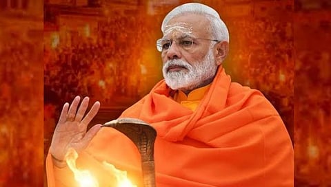 PM Modi On Ram Temple