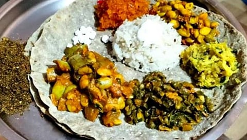 भोगीची भाजी