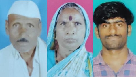 मृतांची नावे - कुंडलिक जाधव, कलावती जाधव, आकाश जाधव