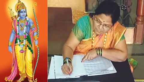 Ram Mandir : ३.७८ लाख वेळा लिहीले ‘जय श्रीराम’; अडीच वर्षांपासून जप