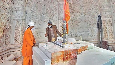 Ram Mandir Ayodhya : रामलल्ला विराजमान! मोहम्मद रमजान यांनी स्वत: साकारले बालस्वरूपाचे सिंहासन