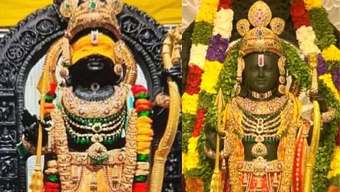 Ayodhya Ram Mandir Inauguration : रामलल्लाच्या मूर्तीच्या डोळ्यांवर कापडाची पट्टी का बांधली होती?