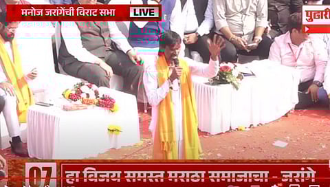 मनोज जरांगे