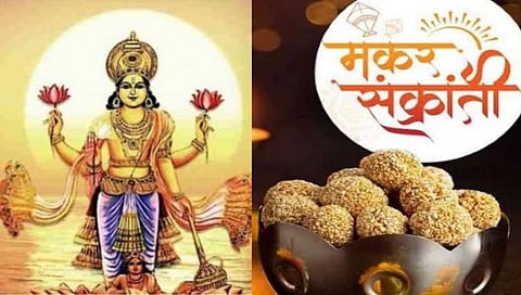 Makar Sankranti 2024 : यंदा मकर संक्रात १४ की १५ जानेवारीला? जाणून घ्या विधी आणि महत्त्व