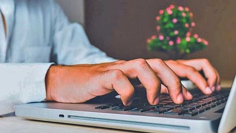 Prison Department Recruitment : कारागृह विभागात २५५ पदांसाठी भरती