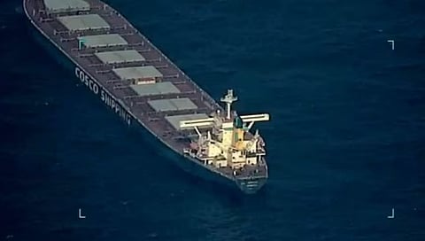 Liberian ship hijack : अपहरण केलेल्या जहाजावरून सर्व भारतीय क्रू मेंबर्सची सुटका