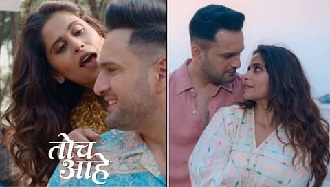 Movie Sridevi Prasanna : सई ताम्हणकर-सिद्धार्थच्या चित्रपटाचे “दिल में बजी गिटार” गाणं प्रदर्शित