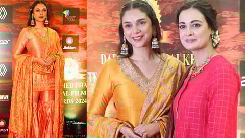 अदिती-दिया