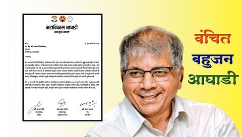 VBA participate in MVA : वंचित बहुजन आघाडीचा मविआत समावेश; संजय राऊत यांची माहिती