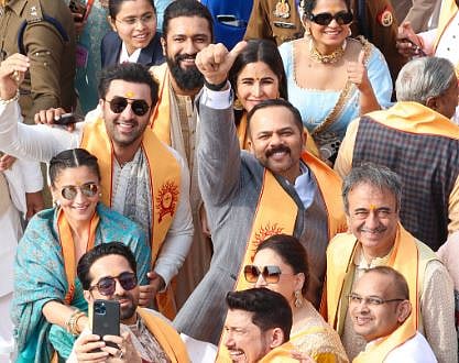 celebrities in Ayodhya