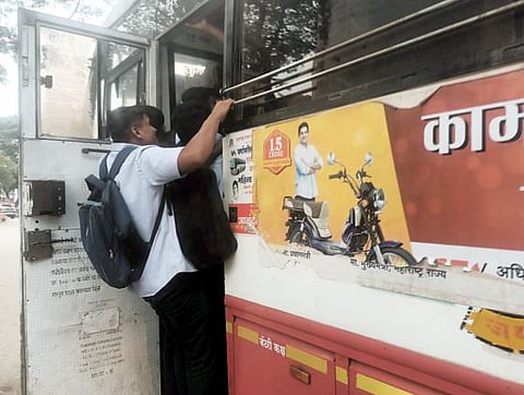 एसटी आली… पळा पळा…बारामती-निरा मार्गावर विद्यार्थ्यांची रोजच त्रेधातिरपीट