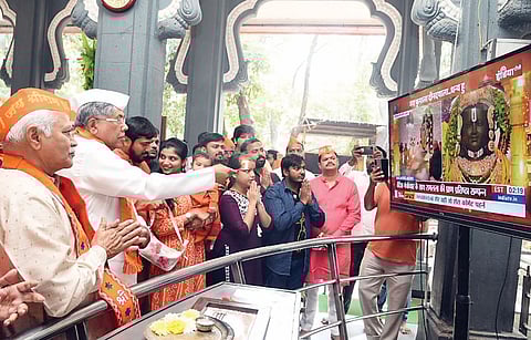 रामलल्लांच्या प्रथम दर्शनाने चंद्रकांत पाटील भावुक..