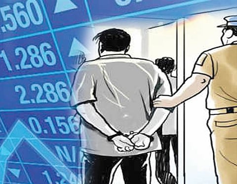 Fraud Case : दीड कोटीच्या आमिषाने महिलेची फसवणूक