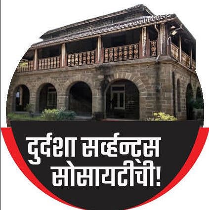 मुखोपाध्याय यांनी दोन मोबदले घेतले कसे?; रजा घेऊन विदेश दौरा