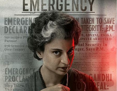 इमरजन्सी चित्रपट