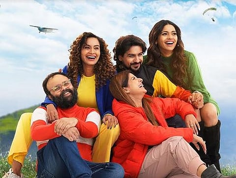 मुसाफिरा