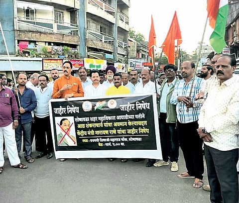 लोणावळ्यात नारायण राणे यांचा निषेध