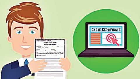 पासपोर्टच्या धर्तीवर ‘टोकन’ पद्धतीने जातपडताळणी : अर्जदारांना दिलासा