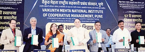 नवीन सहकार धोरणनिर्मितीत मेहता संस्थेची उत्तम भूमिका : दिलीप वळसे पाटील