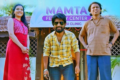 डिलिव्हरी बॉय चित्रपट