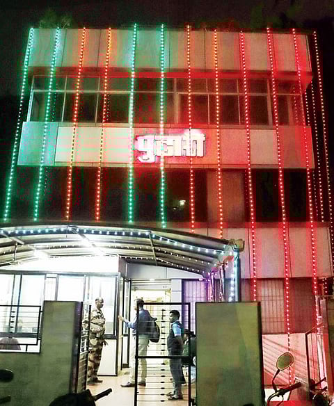 वर्धापन दिनानिमित्त आज दै. ‘पुढारी’चा स्नेहमेळावा : 86 व्या वर्षात पदार्पण