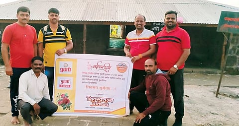 राजगडवरून दै. ’पुढारी’स शिवप्रेमींकडून शुभेच्छा