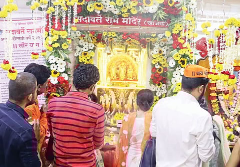‘जय श्री राम’च्या जयघोषात दुमदुमली मंदिरे..