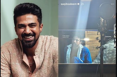 साकिब सलीम