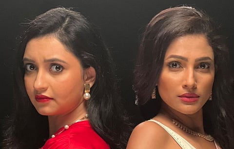 काव्यांजली-सखी सावली