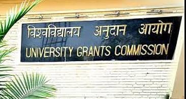 यूजीसीचा दणका : देशभरातील 421 तर राज्यातील 17 विद्यापीठं डीफॉल्ट यादीत