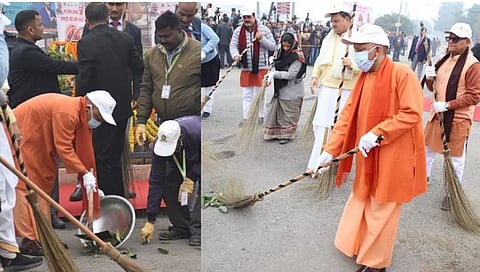उत्तर प्रदेशचे मुख्यमंत्री योगी आदित्यनाथ यांच्या हस्ते आज ( दि.१४) अयोध्येतील स्वच्छता मोहिमेला प्रारंभ झाला.