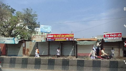 हिंगोली : औंढा नागनाथ तालुका बंदला उत्स्फूर्त प्रतिसाद