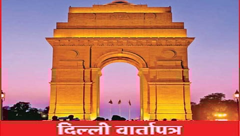 भाजपचे 370 चे समीकरण जुळणार कसे?