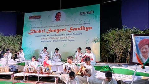 जळगाव : भक्ती संगीत संध्येतून भवरलाल जैन यांच्या गुणसंपदेचे प्रेरणादायी स्मरण