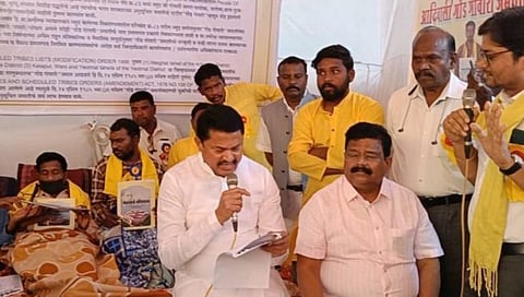 गोंड गोवारी समाज आंदोलन