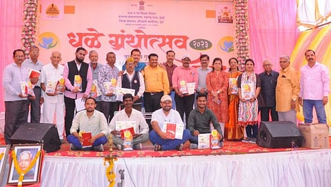 Dhule News : परिसंवाद, स्पर्धा परीक्षा मार्गदर्शन, बहुभाषिक कवी संमेलनाने ग्रंथोत्सवाचा समारोप