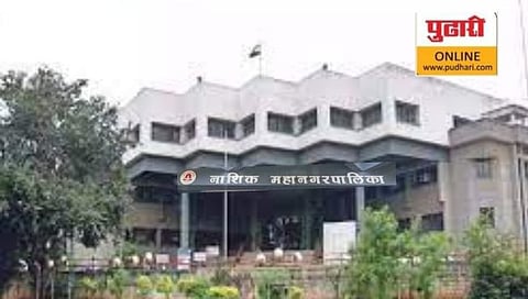 NMC Nashik | मनपा स्थायीने शिफारस केलेले अंदाजपत्रक ‘जैसे थे’ मंजूर