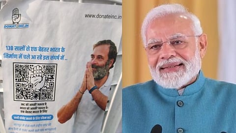 नरेंद्र मोदींच्या सभेत काँग्रेससाठी देणगी; राहुल गांधीचा फोटो, क्यूआर कोड