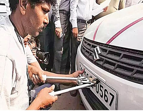 उच्च सुरक्षा नोंदणी