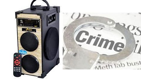 जळगाव : महाराष्ट्र गीत न वाजल्याने साऊंड सिस्टिम विरुद्ध गुन्हा