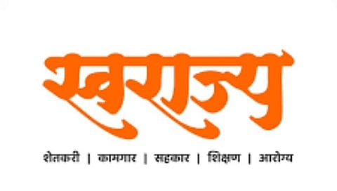 ‘स्वराज्य’ची नाशिकमध्ये पुन्हा मोटबांधणी