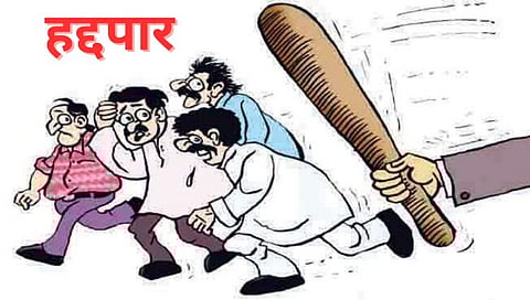 Nashik Crime News : गुन्हेगारी कृत्य करणारे तीन सराईत हद्दपार, पोलिस उपआयुक्तांची कारवाई