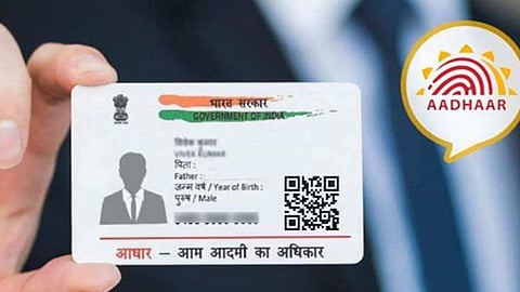 आधार क्रमांक, ठशांशिवाय मिळणार दस्ताची प्रत; नोंदणी व मुद्रांक विभागाचा निर्णय