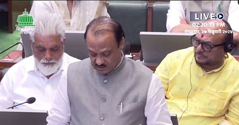 राज्याचा अंतरिम अर्थसंकल्प अर्थमंत्री अजित पवार यांनी आज विधानसभेत सादर केला.