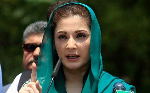 मरियम नवाज. ( संग्रहित छायाचित्र )