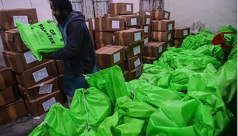 पाकिस्तानमध्ये आज (दि. ८) मतदान प्रक्रिया पार पडणार आहे.