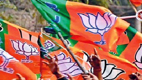 भाजपचे लक्ष्य आणि वास्तव