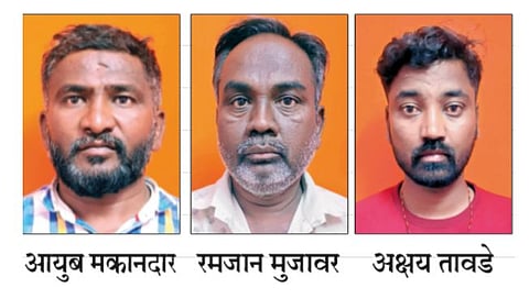 कुपवाडमध्ये ३०० कोटींचे ड्रग्ज जप्त; पुणे पोलिसांची कारवाई