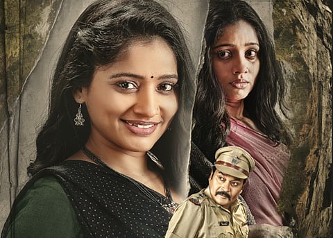 भागीरथी missing